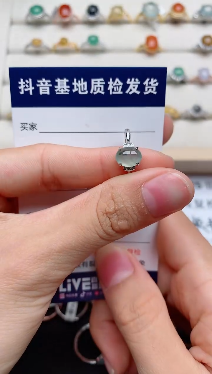 【闪购商品】翡翠戒指银S925镶嵌.........