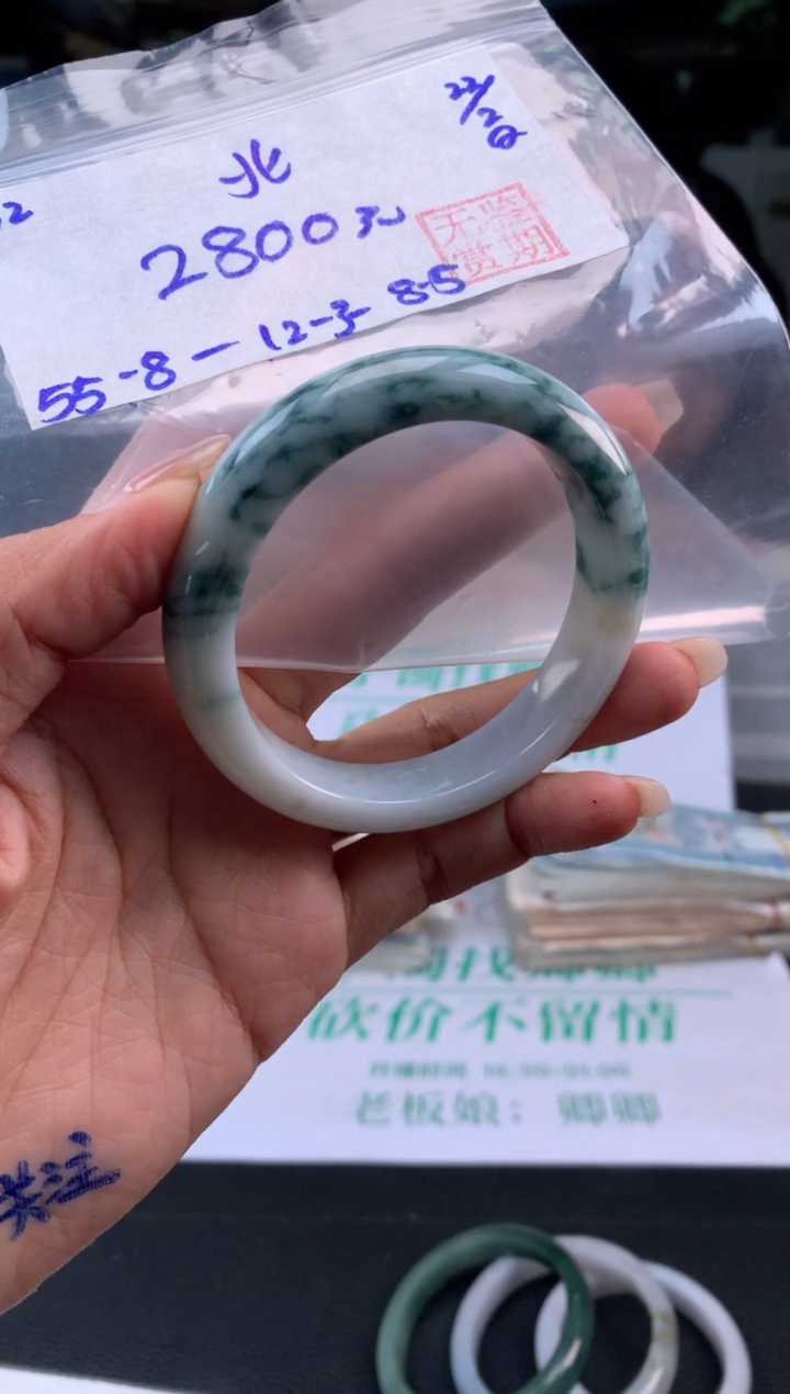 【闪购商品】翡翠手镯未镶嵌翡翠手镯 下单联系小耳机#