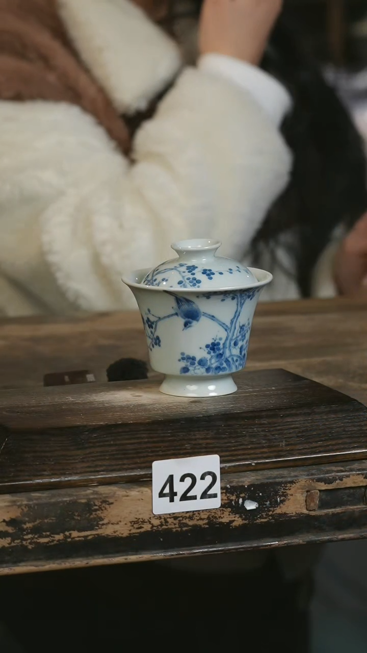 【闪购商品】瓷片见山北野见山北野