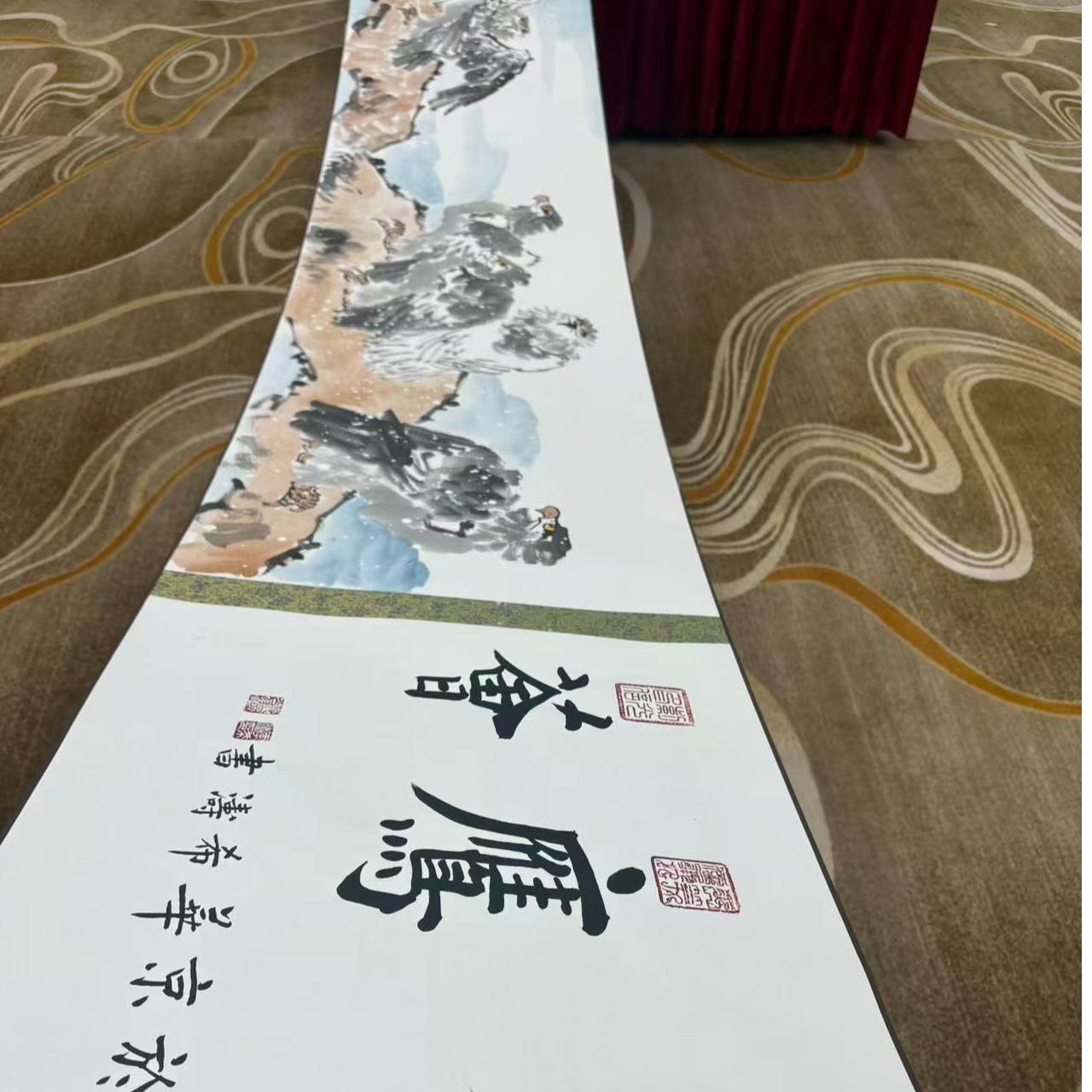 李希涛 羣鹰荟 10米金卷 1000cm*50cm  手绘