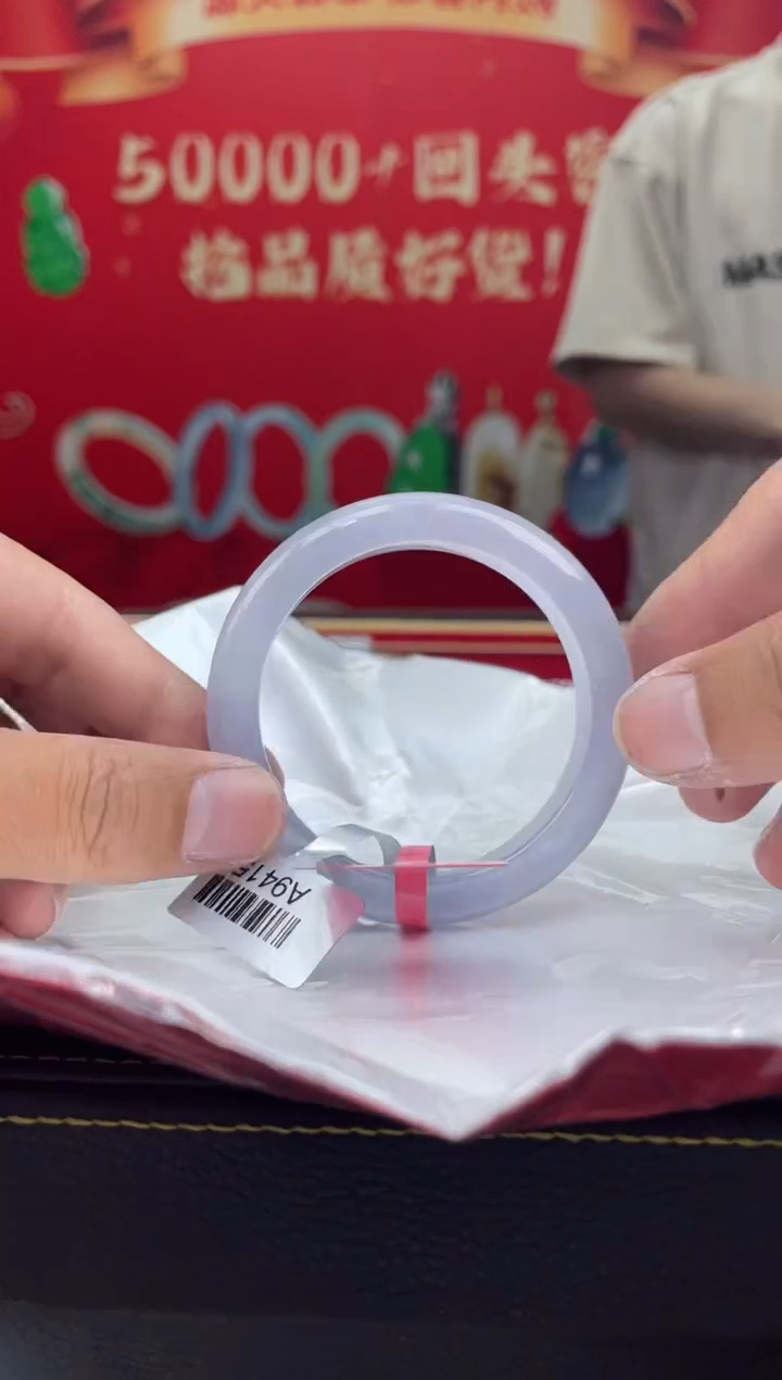 【闪购商品】翡翠手镯未镶嵌手镯5