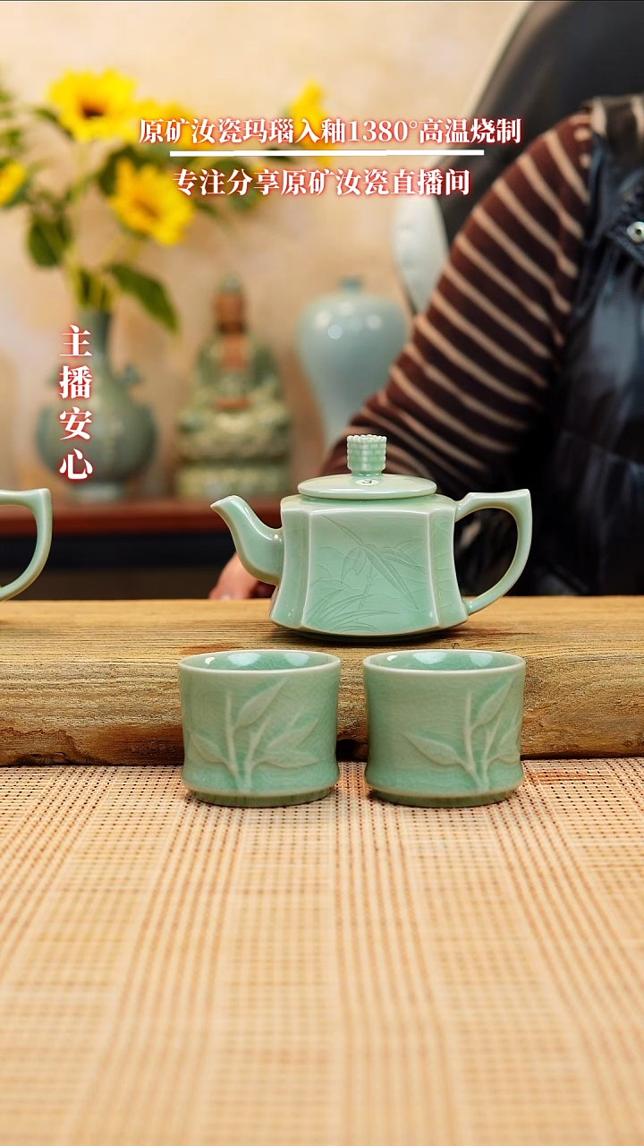 【闪购商品】微瑕3豆绿一壶两杯111111111