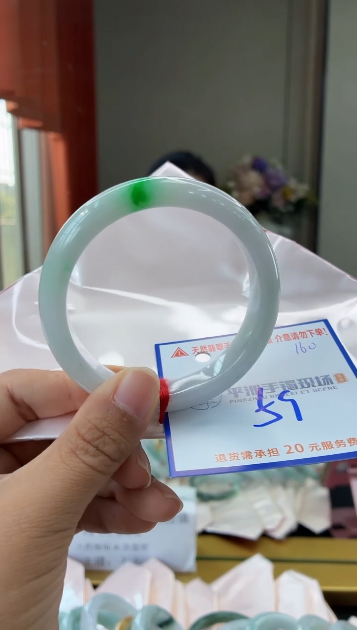 未镶嵌手镯翡翠1111111111111111111