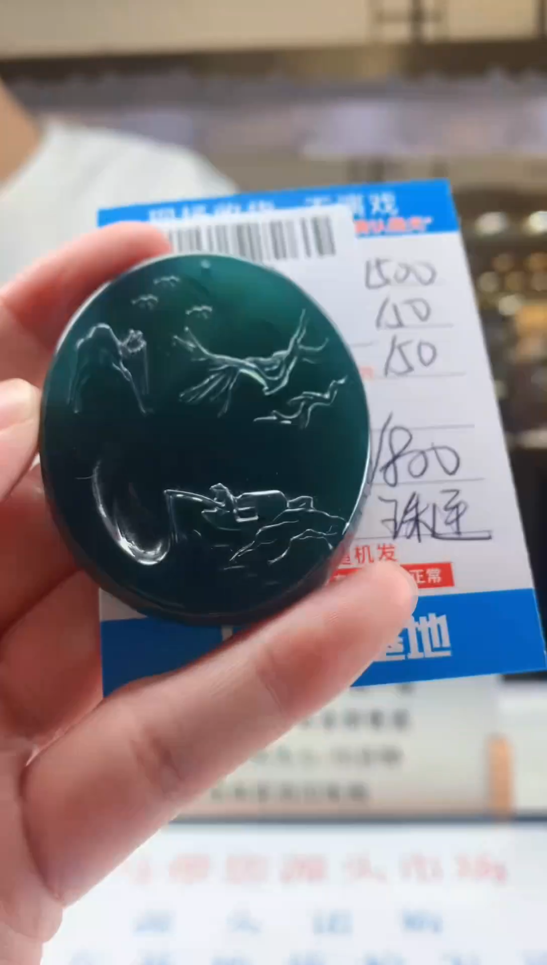 未镶嵌定制翡翠天然翡翠A货拍一发一