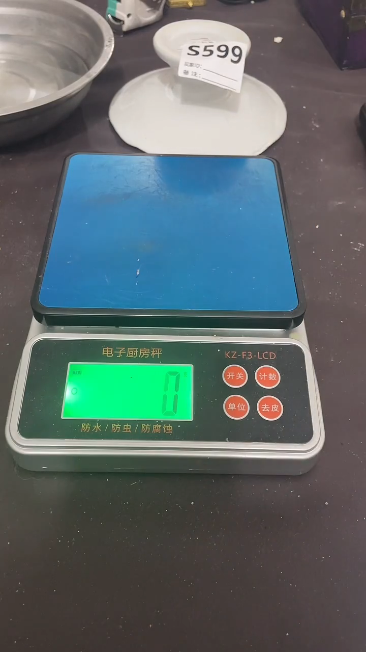 仿古复古摆件代拍链接S599