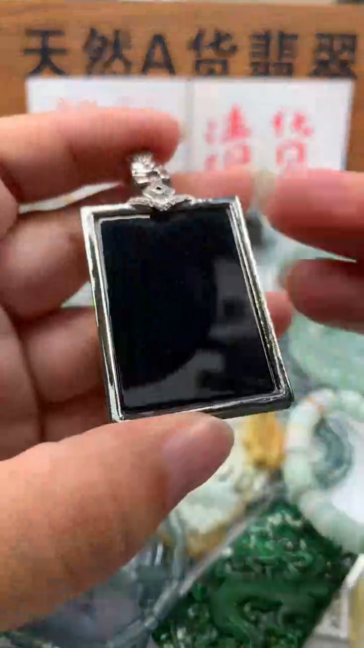 【闪购商品】翡翠颈饰未镶嵌保真天然A货翡翠