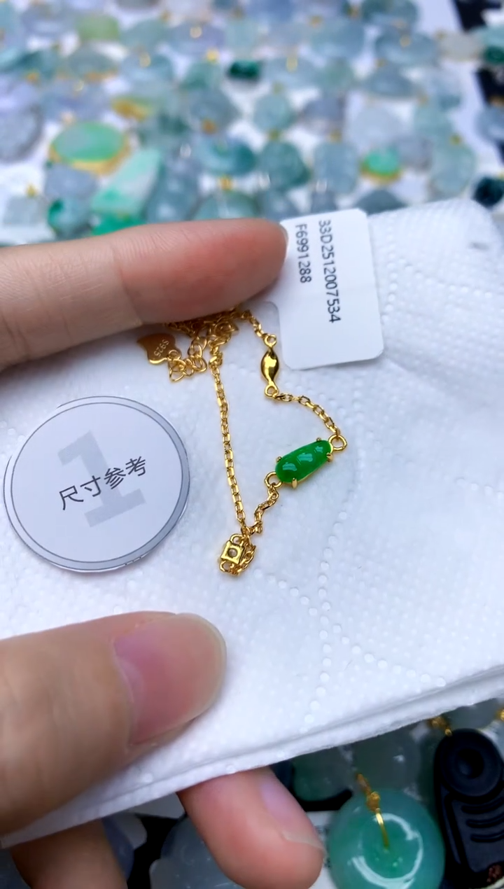银S925镶嵌手链翡翠天然A货翡翠