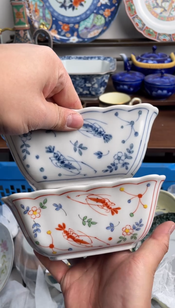 【闪购商品】瓷片514-G-2月8日满20包邮