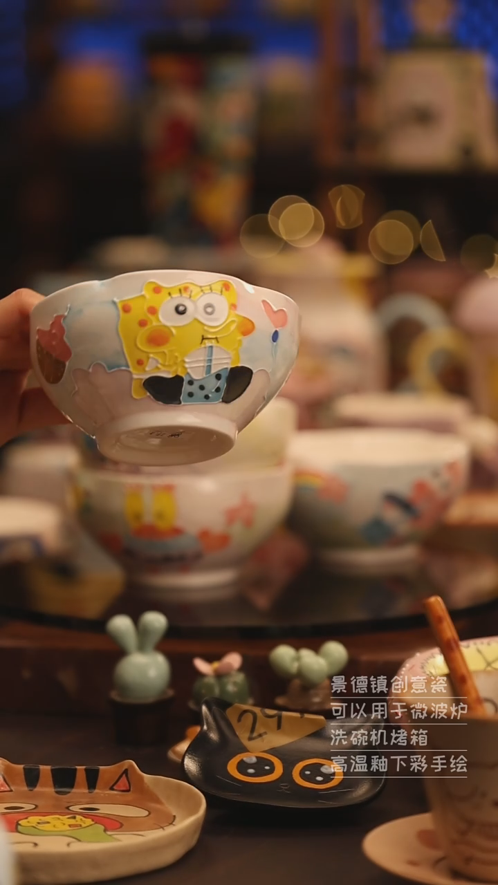 陶瓷景德镇可爱陶瓷釉下彩绘设计师款