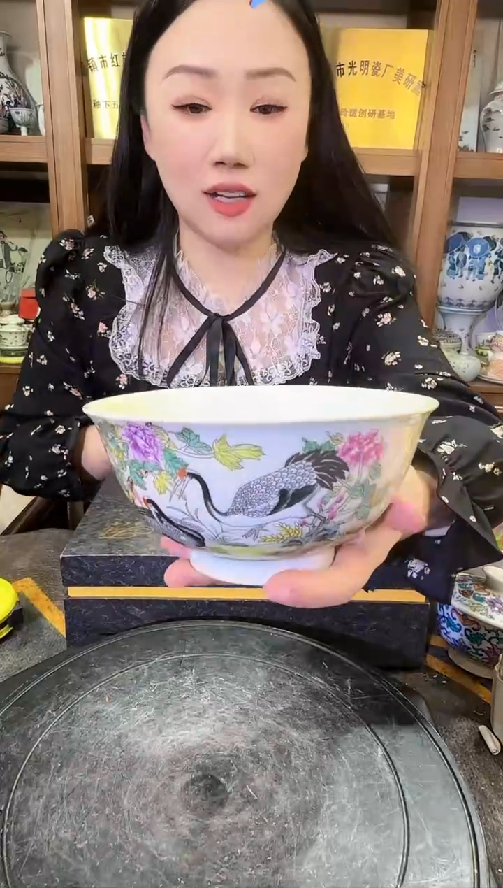 【闪购商品】其他H69景德镇制瓷器一件