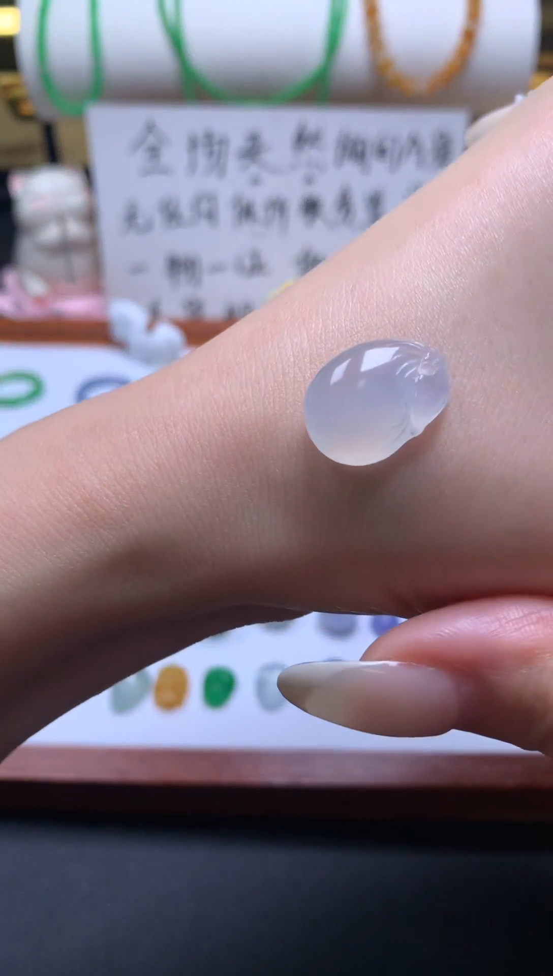 未镶嵌定制翡翠天然缅甸A货翡翠