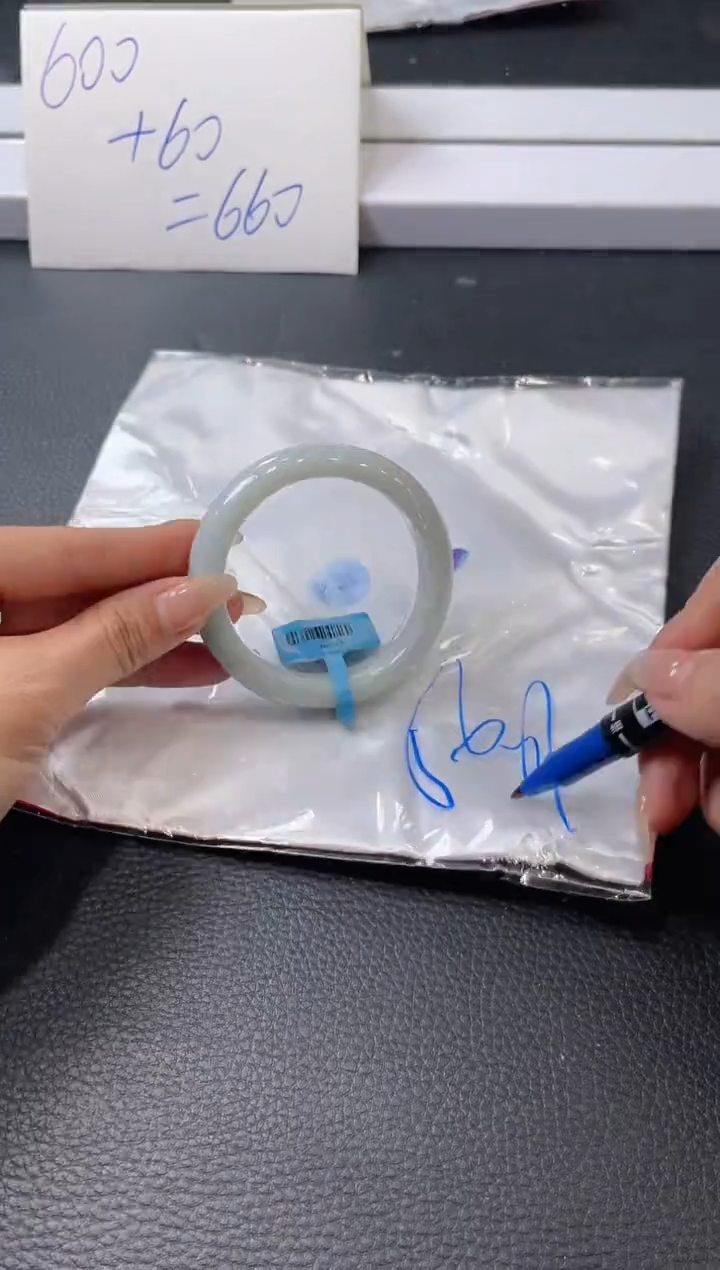 【闪购商品】翡翠手镯未镶嵌手镯