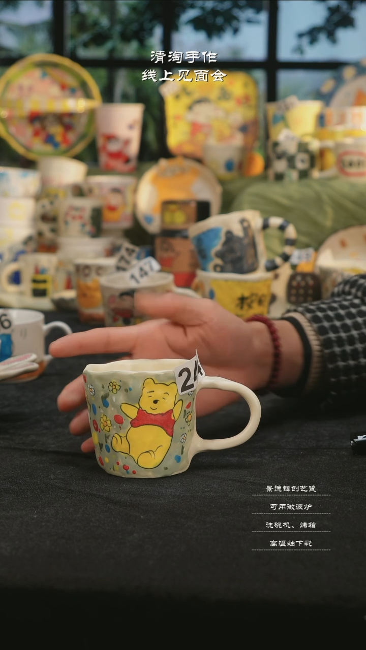 【闪购商品】摆件亲工手绘陶瓷-244