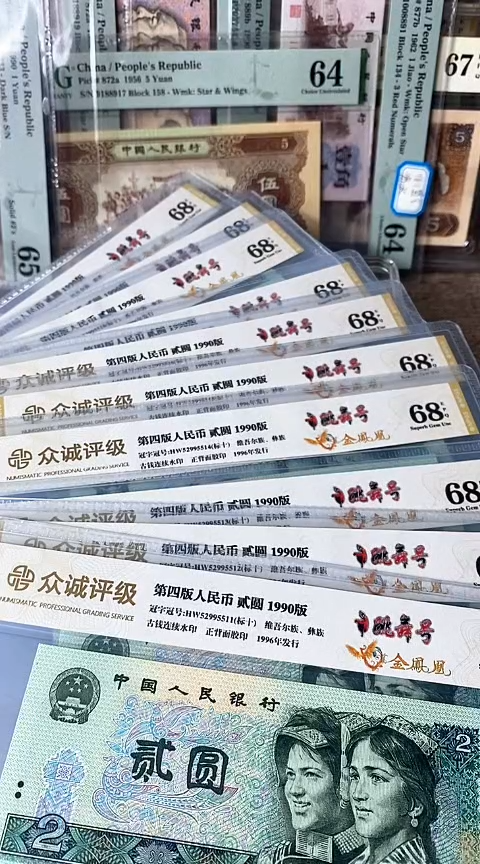 兰**尼902跳舞号标十52995511-20