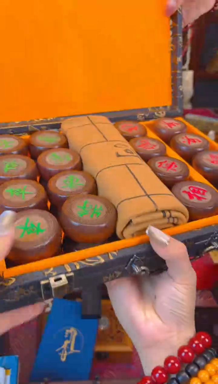 木善玉源世家专属链接