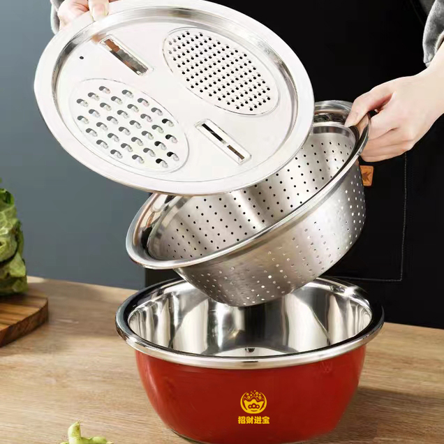 莫德兰卡*招财进宝不锈钢料理盆