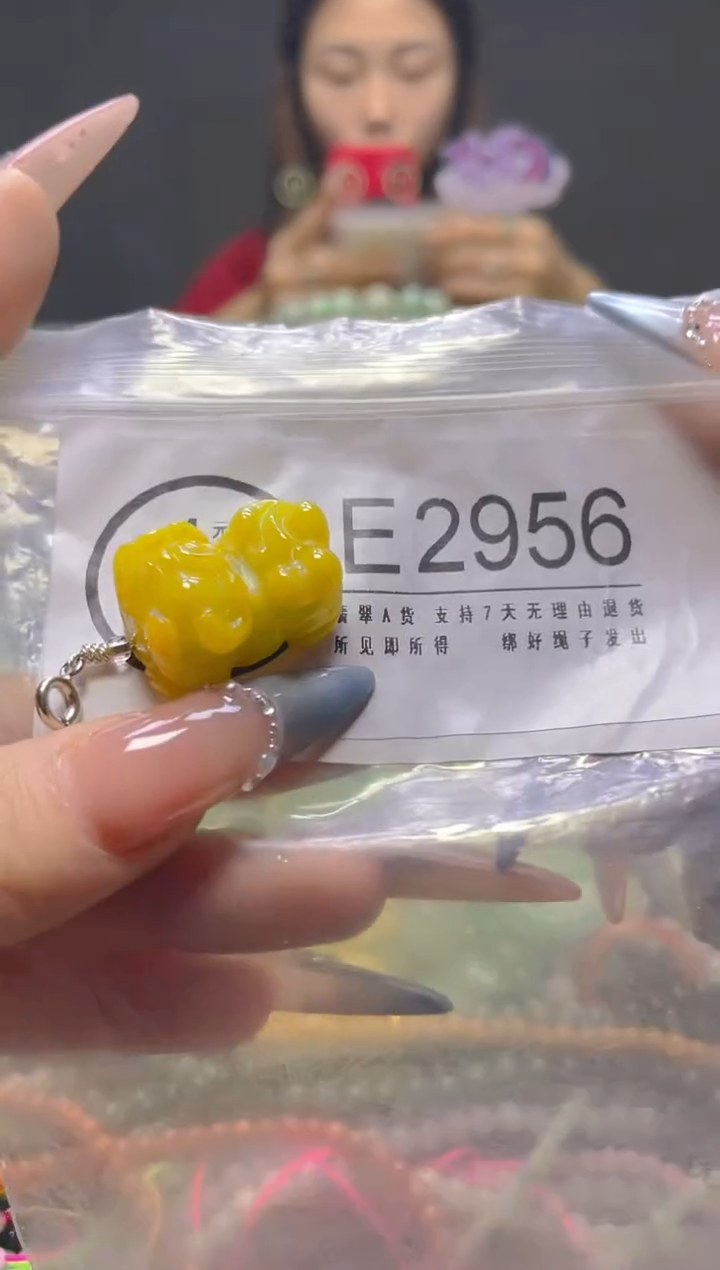 颈饰未镶嵌翡翠/E/翡翠A货，一件也是批发价