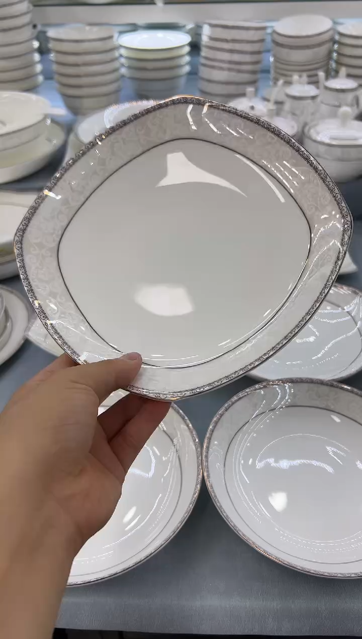 骨瓷玲珑8方2个8饭2个