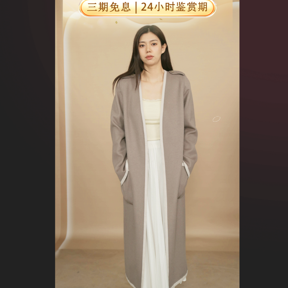 95新 MaxMara 麦殿/羊毛大衣165码/250822VHSLZ01