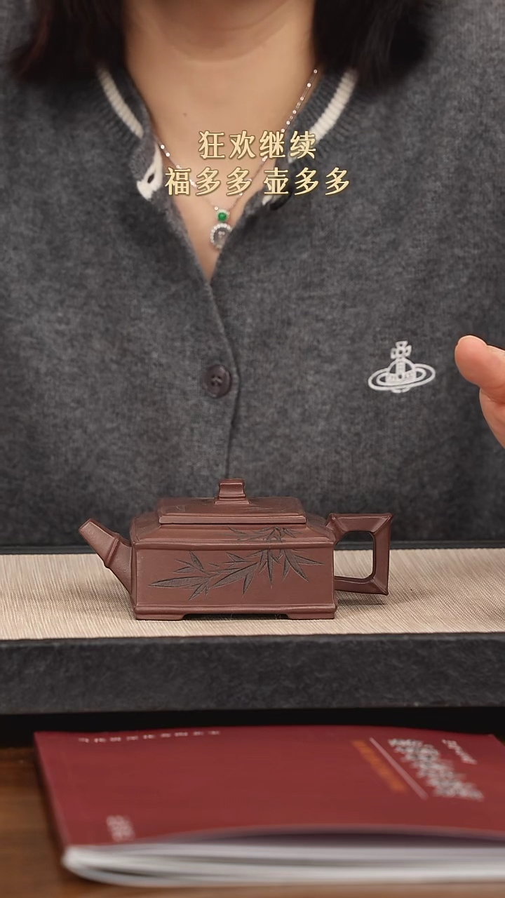 【闪购商品】紫砂茶壶紫砂紫砂紫砂