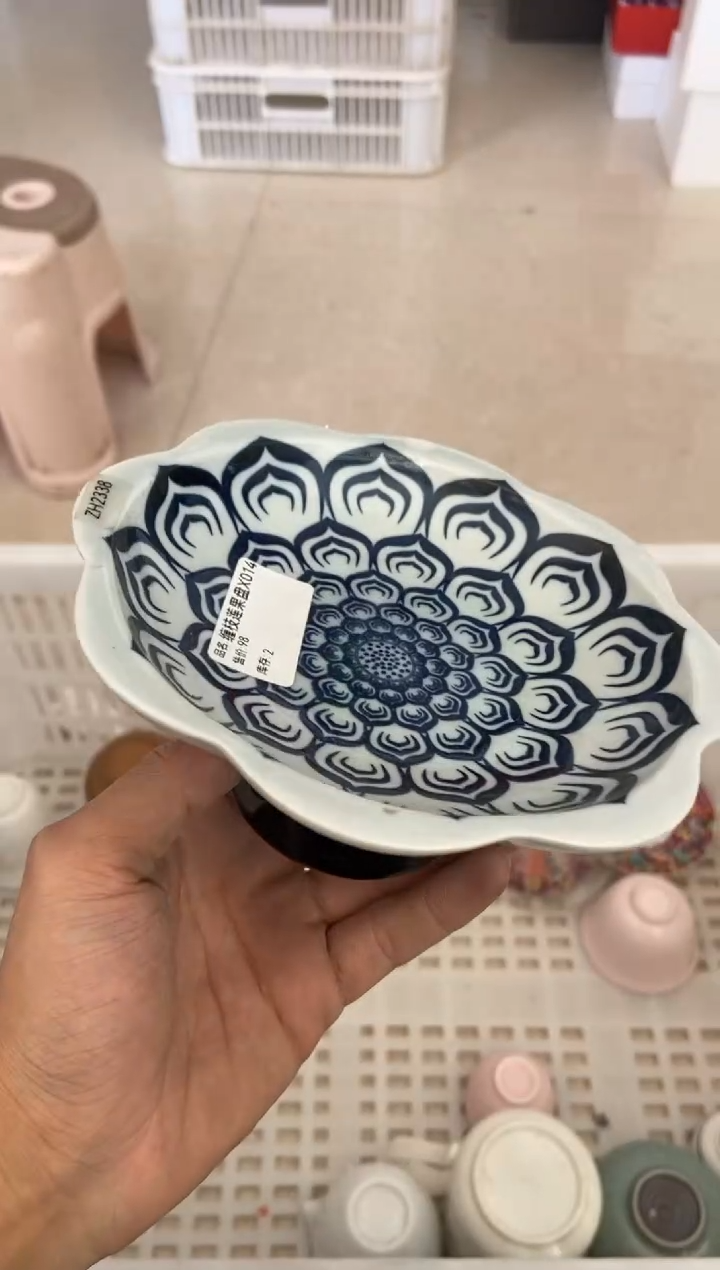 杯无运费险有瑕疵的摄影的产品有使用过的痕迹有点脏介意勿拍