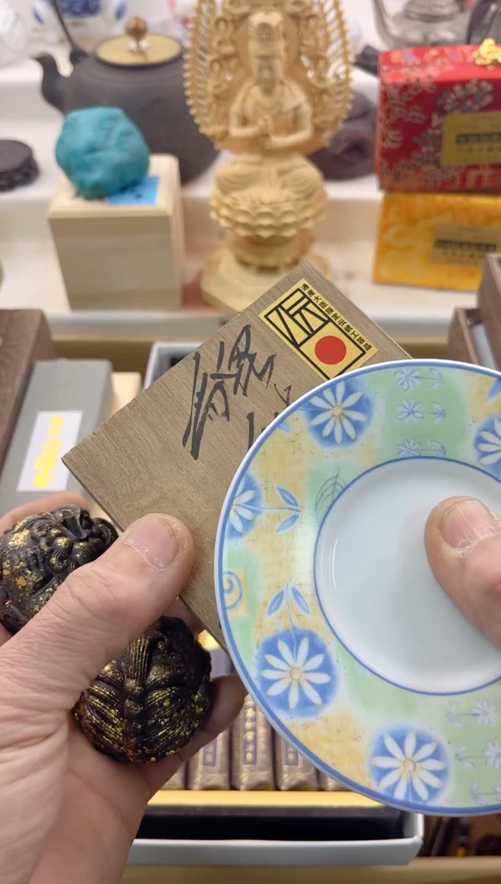 【闪购商品】瓷片0000000000000000000