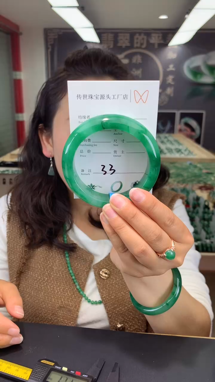 【闪购商品】石英质玉手镯未镶嵌61