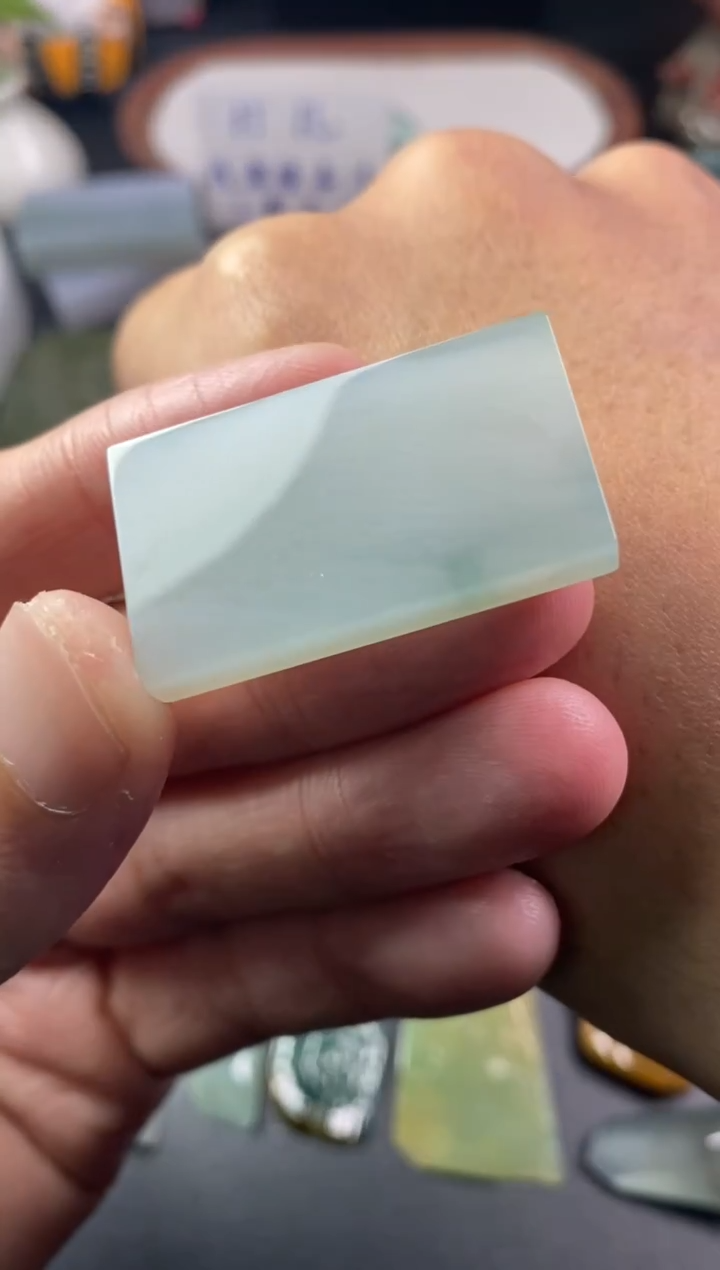 未镶嵌定制翡翠翡翠片料定制未镶嵌1.3-23
