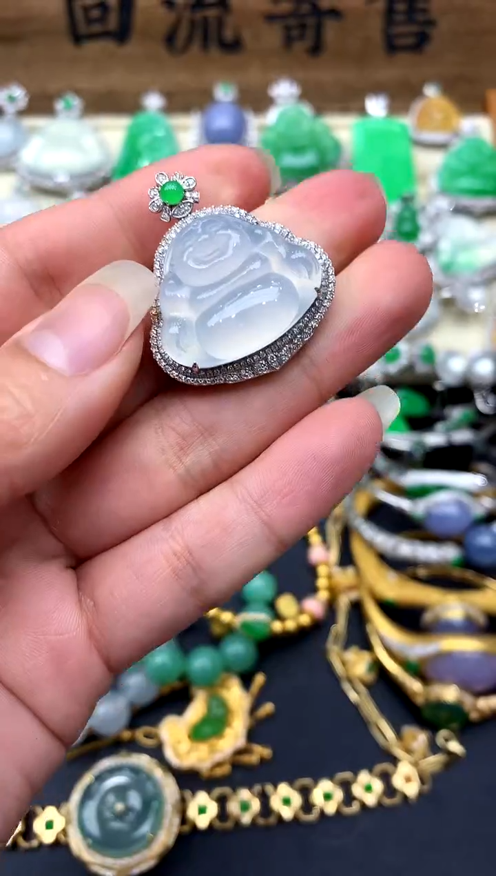 【闪购商品】翡翠颈饰18K金镶嵌249-中国好珍宝
