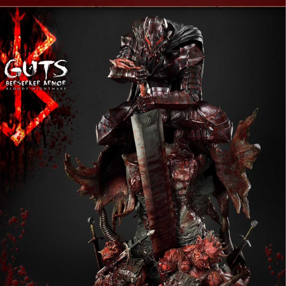 意向卡 P1S 格斯 剑风传奇  版权雕像GK模型现货到付