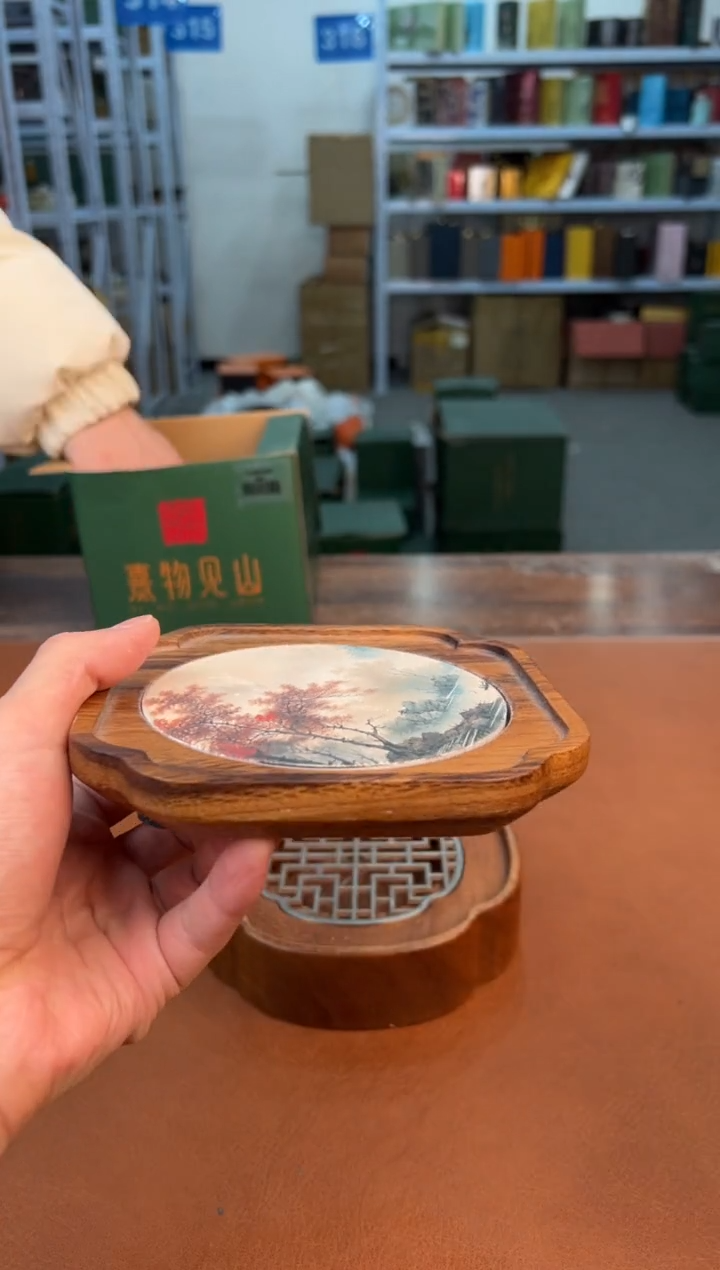 【闪购商品】星茶器清仓福利品¥¥¥¥¥¥¥