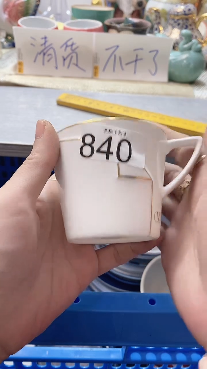 瓷片用****2840瓷片瓷片瓷片瓷片