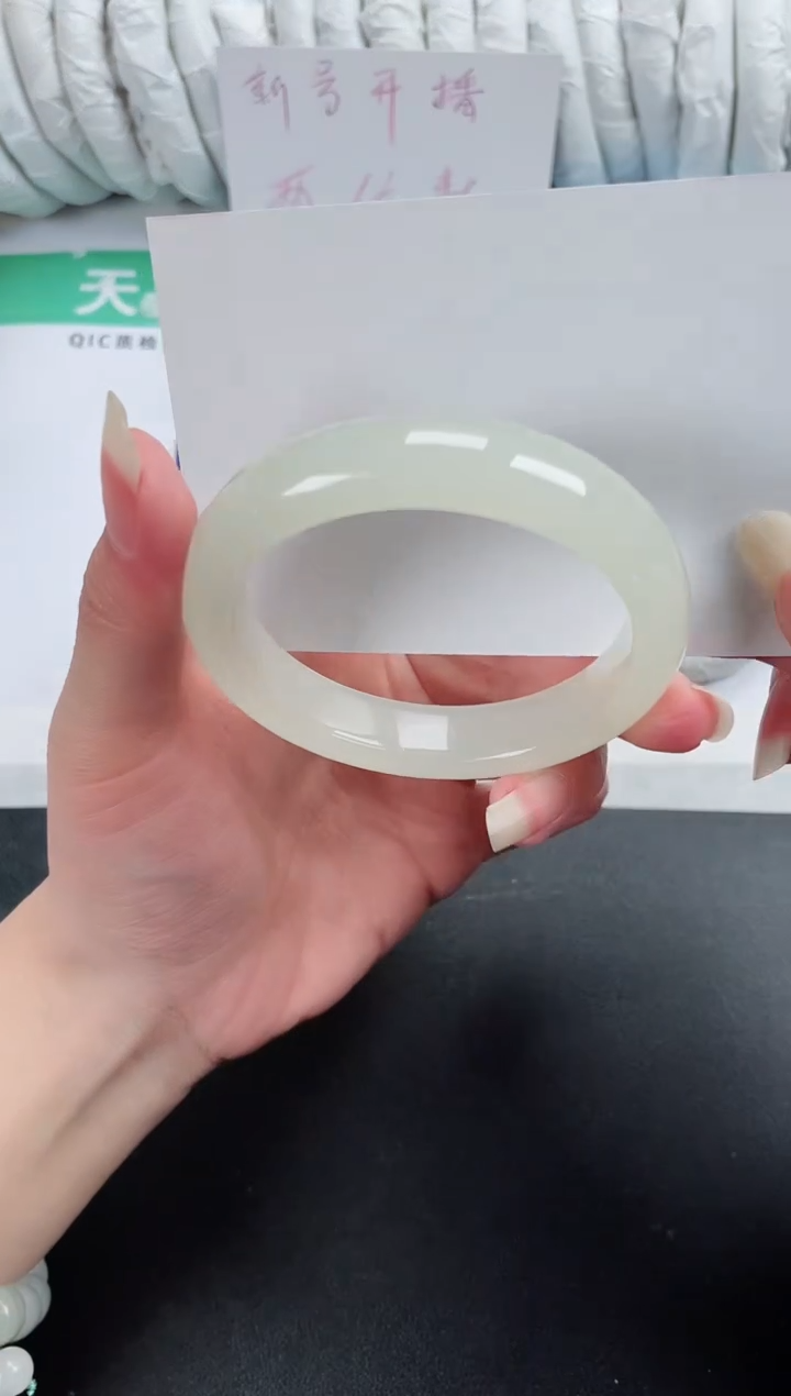 【闪购商品】石英质玉手镯未镶嵌253-57.3