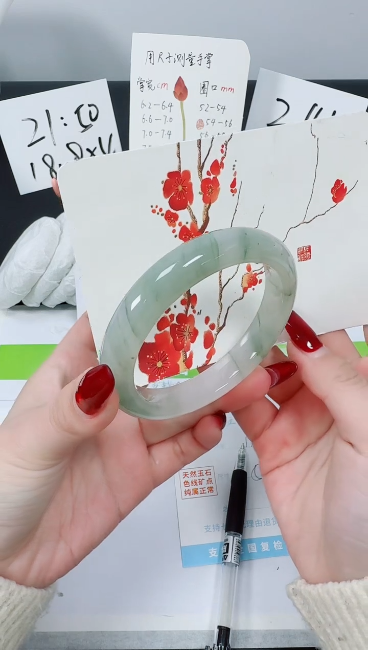 【闪购商品】石英质玉手镯未镶嵌K178-58