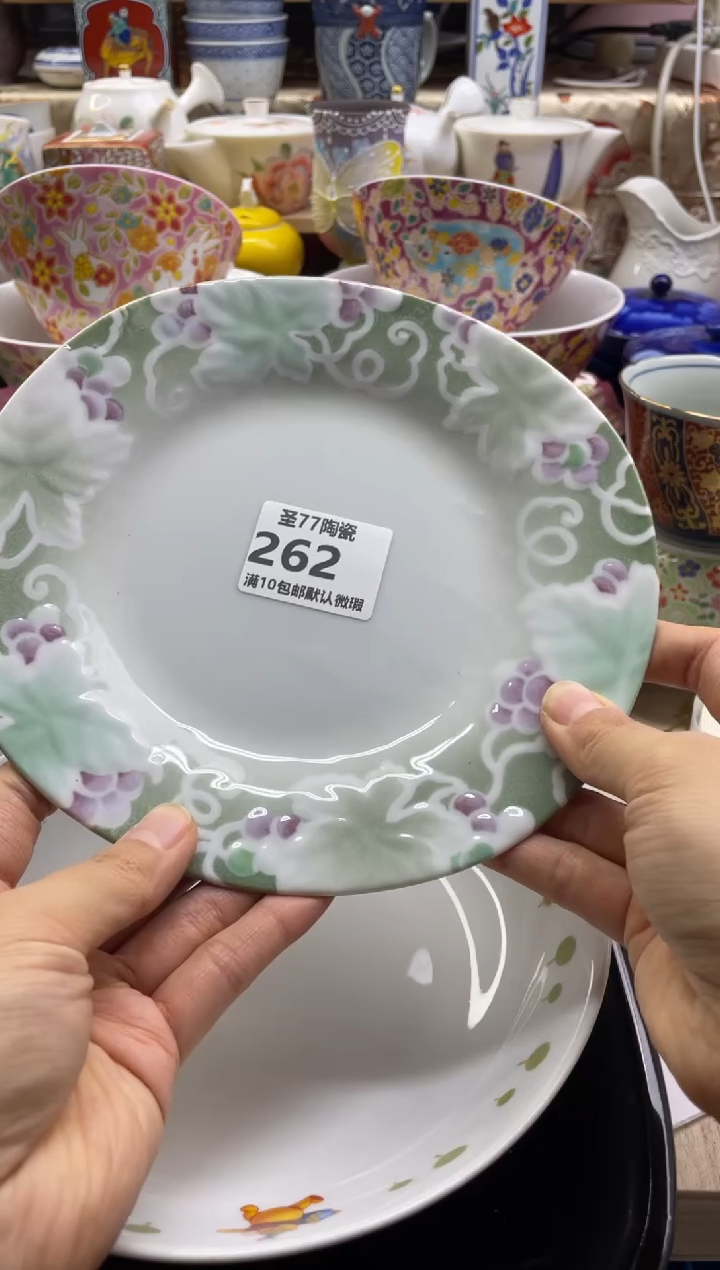 【闪购商品】摆件圣77的陶瓷小店262