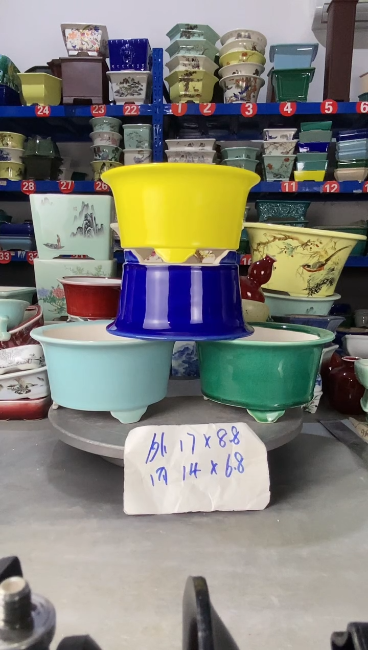 【闪购商品】红陶1305