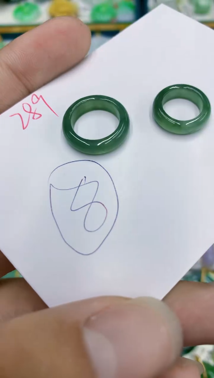 翡翠未镶嵌颈饰1111111111多样性发其一