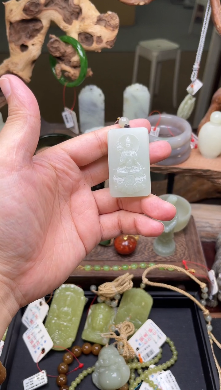 【闪购商品】和田玉吊坠未镶嵌且末迪克兰 大势至 900364