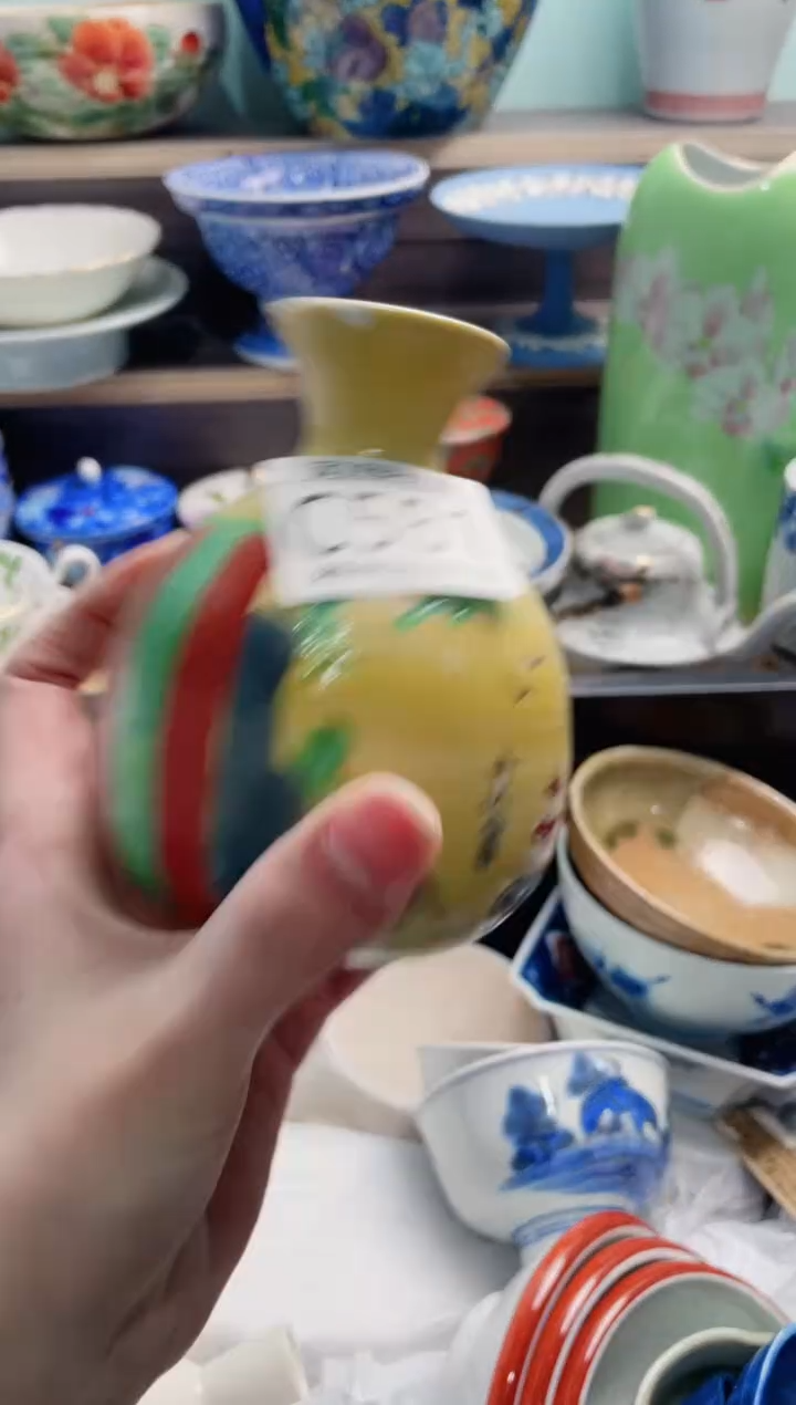 【闪购商品】C581瑕***********