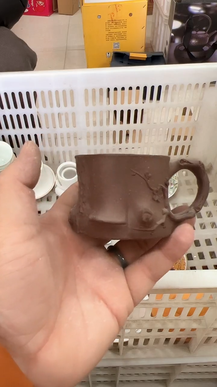 【闪购商品】无运费险略有微瑕介意勿拍