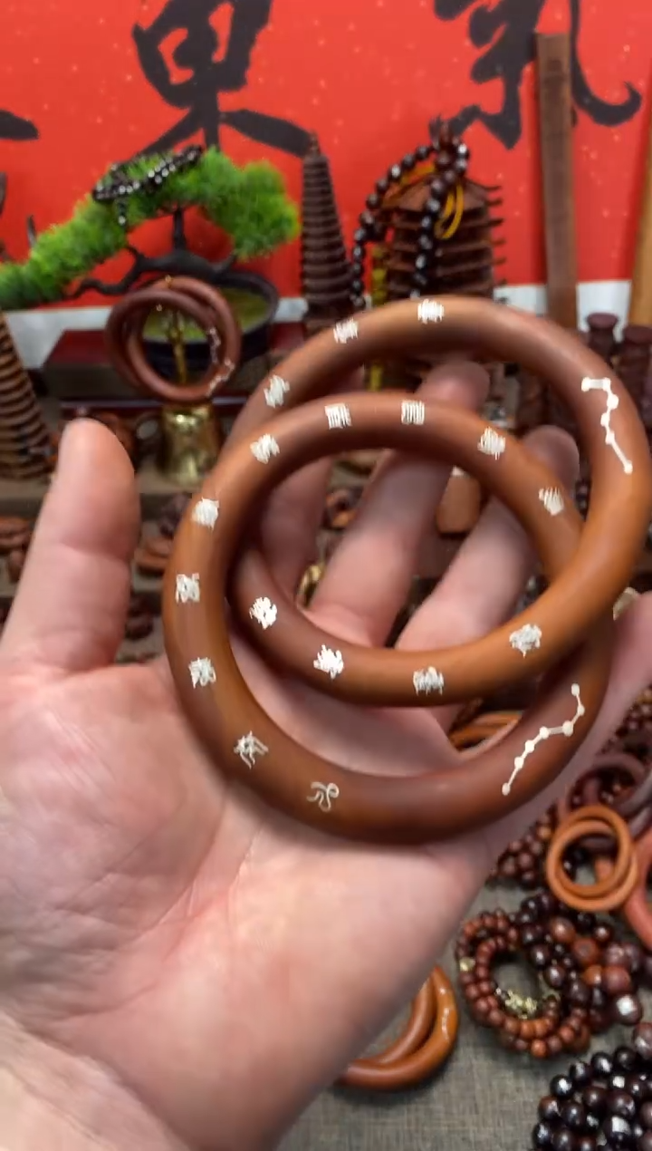 【闪购商品】木枣木75乾坤圈双面镶银十字讳字一物一拍