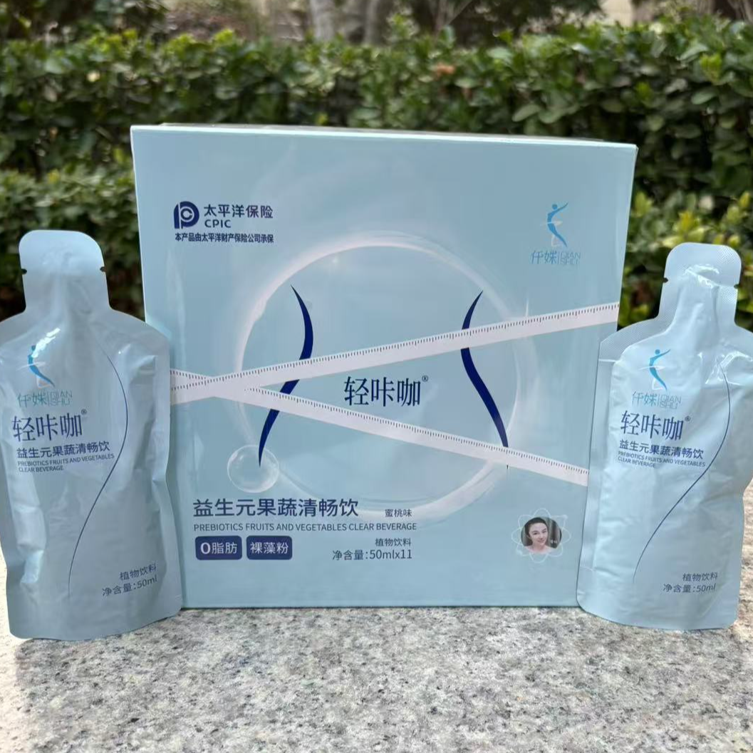 （轻咔咖）益生元果蔬清畅饮50ml/袋*11袋（1盒）