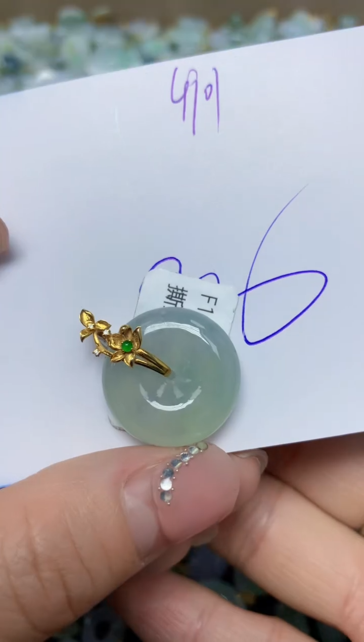 【闪购商品】翡翠挂件18K金镶嵌 天然翡翠A货