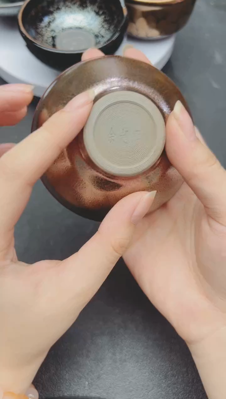 茶盏386微瑕建盏建盏