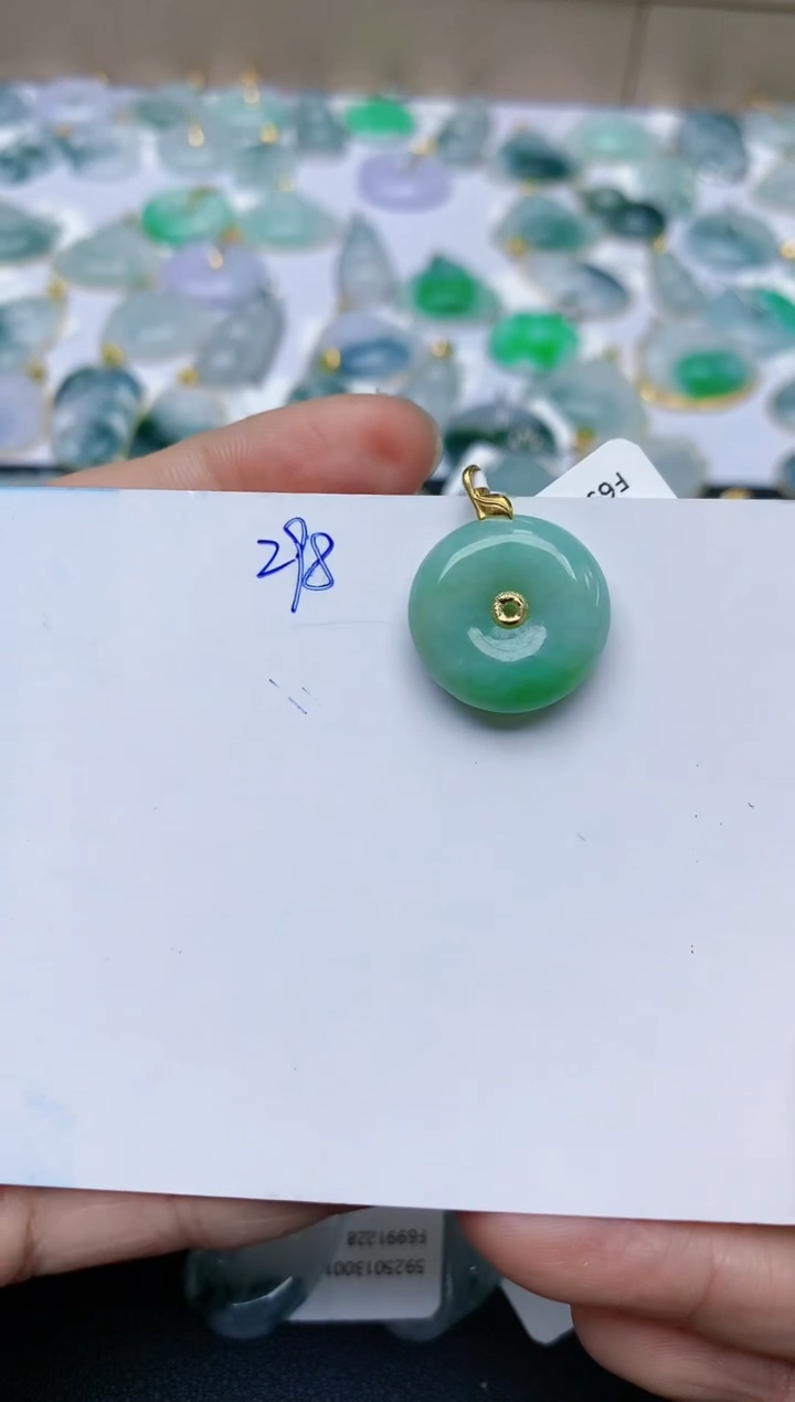 【闪购商品】翡翠颈饰18K金镶嵌天然翡翠A货    298