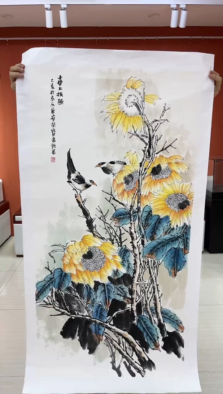 【闪购商品】国画郑乐华绘画手绘作品29-23