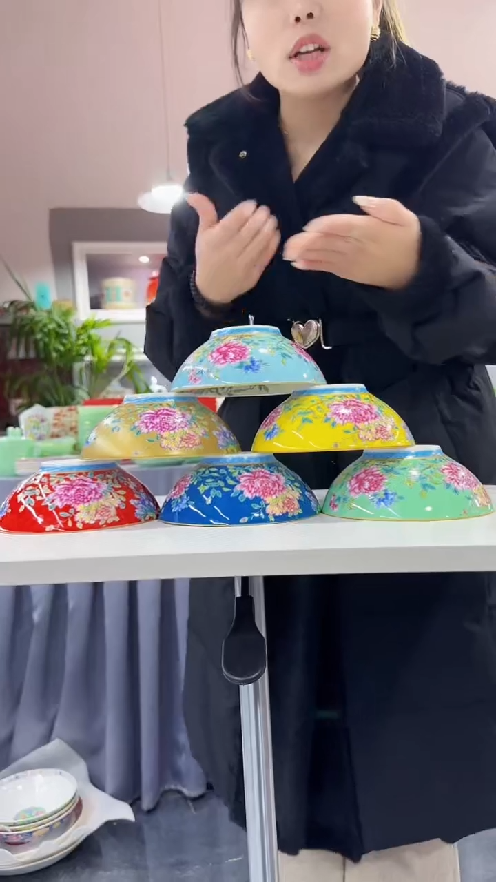 【闪购商品】瓷片5.5英寸景德镇握足碗6个混色