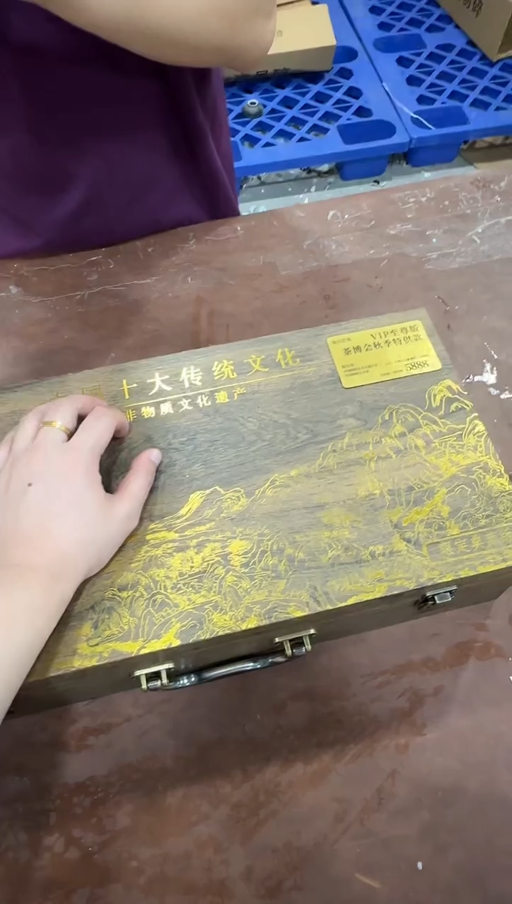 其他@@@@【闪购商品】精美茶具便宜卖了