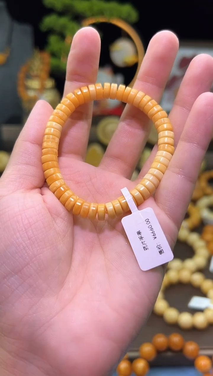 蜜蜡未镶嵌珠宝奇石108号链接
