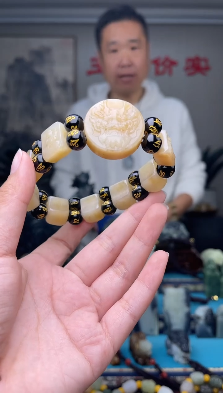 未镶嵌和田玉挂件1